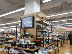-万达广场(大明宫店)