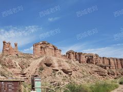 -冰沟丹霞旅游景区