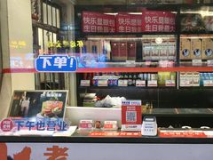 -阿财老铺·老蚌埠龙虾城(华夏总店)