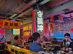 -令狐冲·炭烤活鱼(宝龙店)