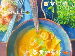 -食肆&Fourteen(武林夜市店)