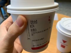 -代数学家algebraist(仙林金鹰店)