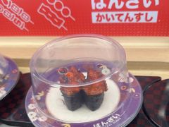 -万岁寿司(万国店)