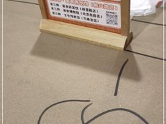 -老三样·旧食新味(船山路店)