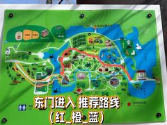 -天津市动物园