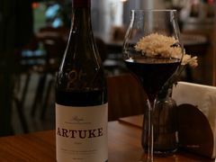 -Wine Universe 宇宙酒馆