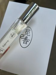 -觅香调香室(南锣鼓巷店)