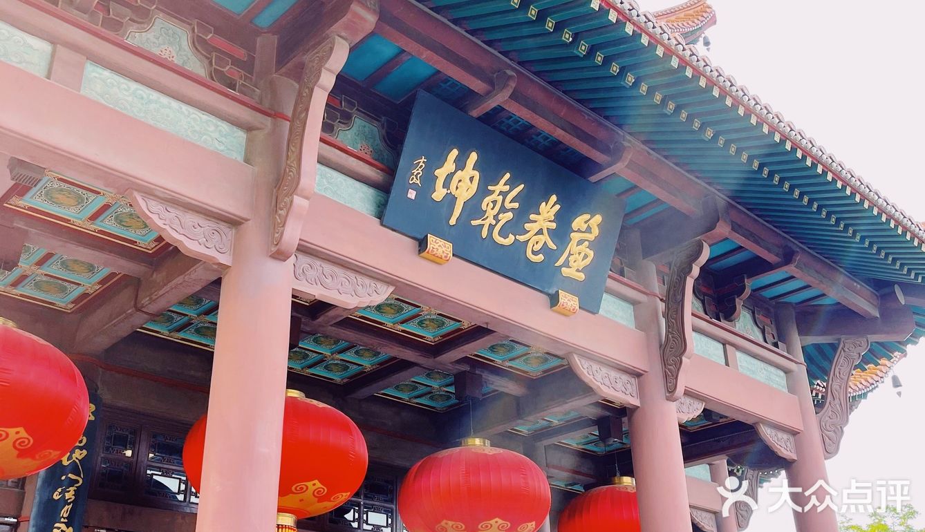黄鹤楼雪糕被我吃掉啦