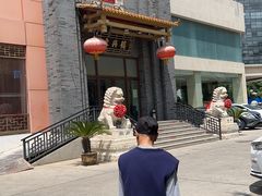 -东兴楼饭庄(六里桥店)