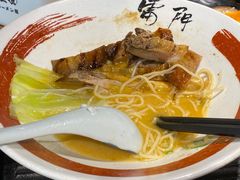 -雷门拉面·现熬骨汤(凯德来福士店)