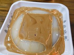 -串妹花式冰粉(乐山总店)