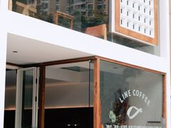 -Line 咖啡(石厦花园店)