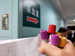 -中南大学湘雅医院