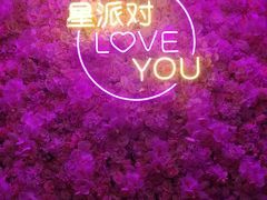 -TOP星派对KTV(珠影星光城店)