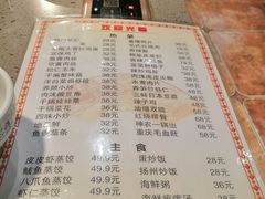 -四海蒸鲜蒸汽海鲜自助(北戴河店)