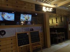 -龟金正·港式甜品(客村店)