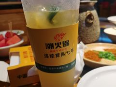 -潮火锅·麻辣牛肉火锅(观音桥方圆·LIVE店)