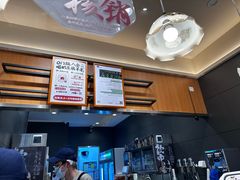 -茶颜悦色(重庆英利大融城LG层店)