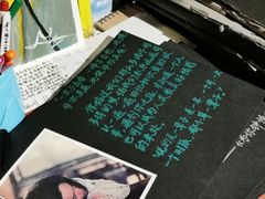 -为你钟情咖啡馆(春熙路太古里步行街店)