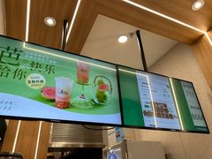 -1点点(文峰广场店)