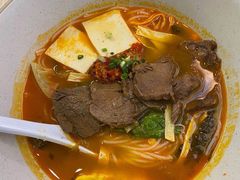 -米鲜剁椒米线(梅溪湖店)