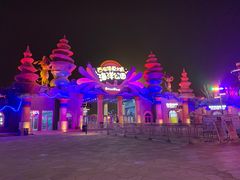 -华夏文旅海洋公园