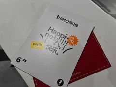 -海马体照相馆(海口日月广场店)