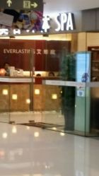 -艾维庭美学SPA