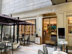 -PAUL LAFAYET 法式甜品(港汇广场店)