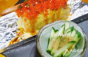 Imperial Roll