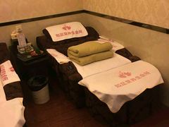 -知足堂养生会所(碑亭巷店)
