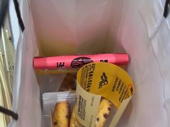 -鹤所·低糖零蔗糖烘焙(长楹店)