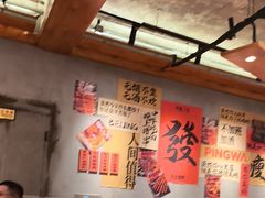 -平娃三宝烧烤·面食(南小街店)