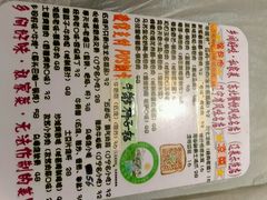-乡间好味私家菜(总店)