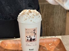 -李山山茶事(景枫店)