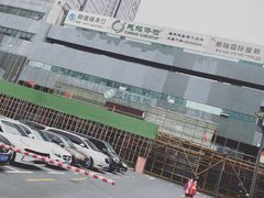 -慈铭体检(凯旋路分院)