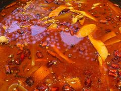 -渝蛙馆(新百店)