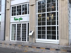 -Oyster Talks 四度蚝法餐厅