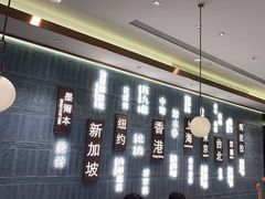 -添好运(武商MALL店)