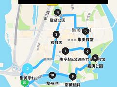 -诚毅科技探索中心