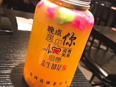 -8锅臭臭锅·正宗台湾小火锅(中心五路店)