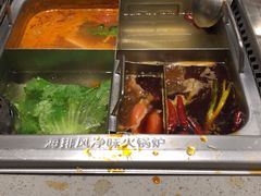 -海底捞火锅(铂澜大象城店)