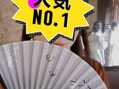 -国色写真馆(园博园店)