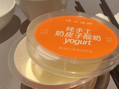 -徐记海鲜(汉城湖|太奥店)