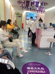 -深圳美莱医疗美容医院