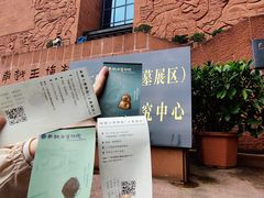 -南越王博物院
