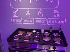 -碳夫·东北炭火烤肉(太平店)