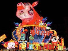 -青岛方特梦幻王国