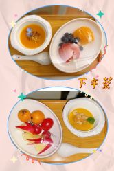 -蓓儿悦月子会所(日月大道店)