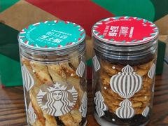 -星巴克(丁香国际商业中心店)